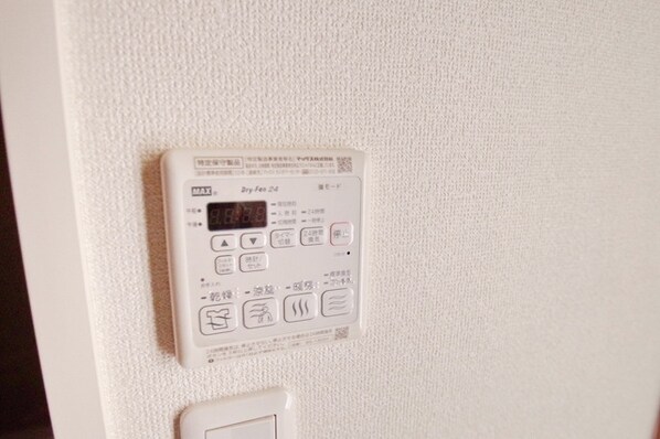 PEAR PARK3の物件内観写真